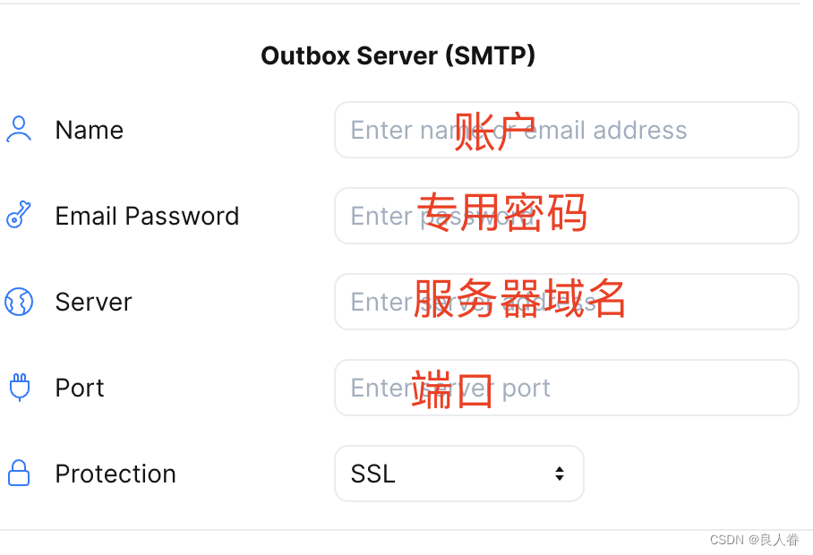 126邮箱客户端+mac苹果ios16设置163邮箱收件服务器-第2张图片-太平洋在线下载