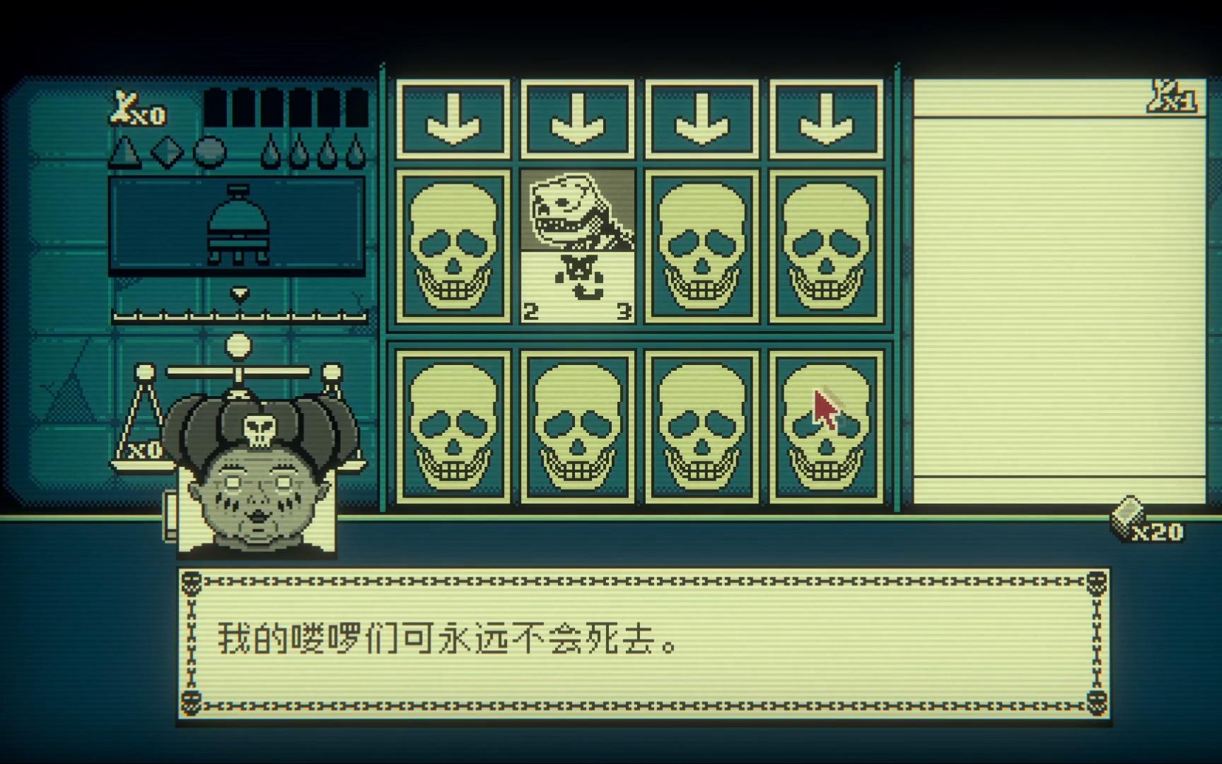 死亡冥刻手机安卓版暗影之日安卓中文版下载