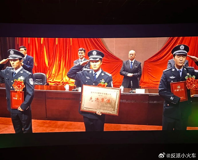 小苹果警察班版小苹果筷子兄弟mv舞蹈-第2张图片-太平洋在线下载