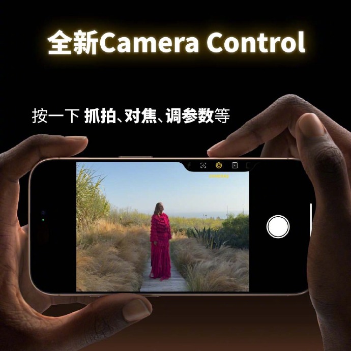 屏幕像素修复苹果版苹果屏幕像素排列方式-第2张图片-太平洋在线下载