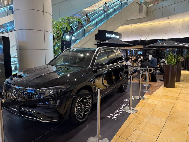 mercedesmeiso客户端mercedesme客户端电脑版下载-第2张图片-太平洋在线下载