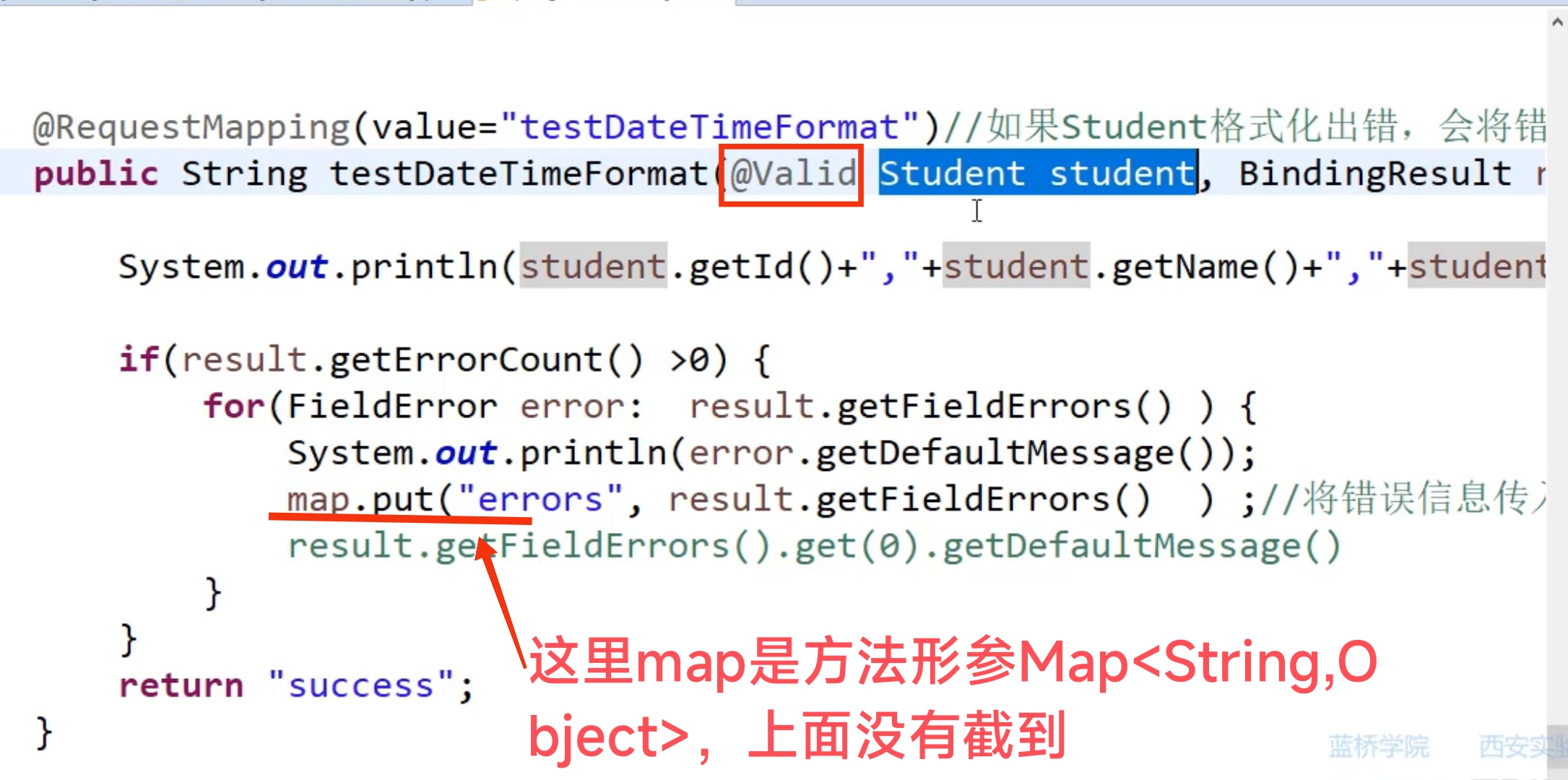 mvc数据验证客户端谷歌人机身份验证怎么通过