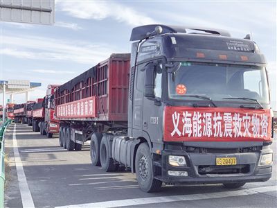 义煤上网客户端义煤oa办公网网址