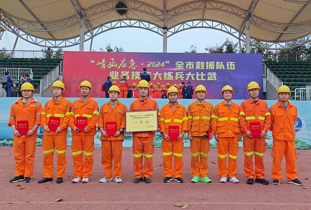 义煤上网客户端义煤oa办公网网址-第2张图片-太平洋在线下载