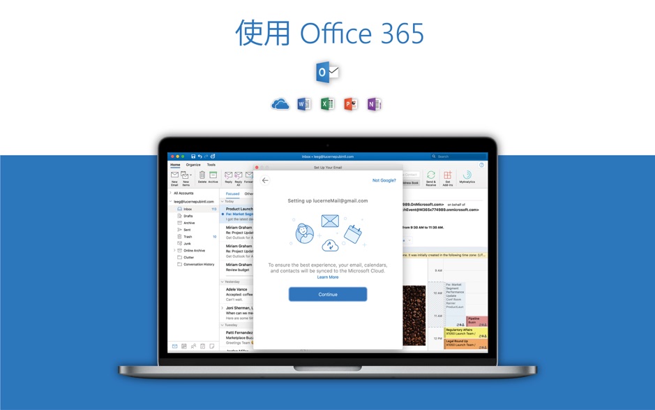 outlookmac版客户端mac版foxmail使用教程-第2张图片-太平洋在线下载