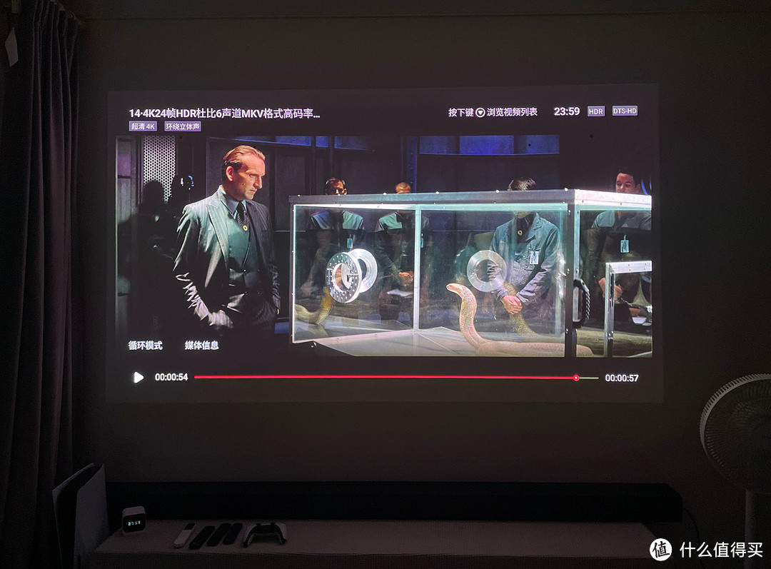 dlan客户端安卓dlna投屏软件电脑版-第2张图片-太平洋在线下载