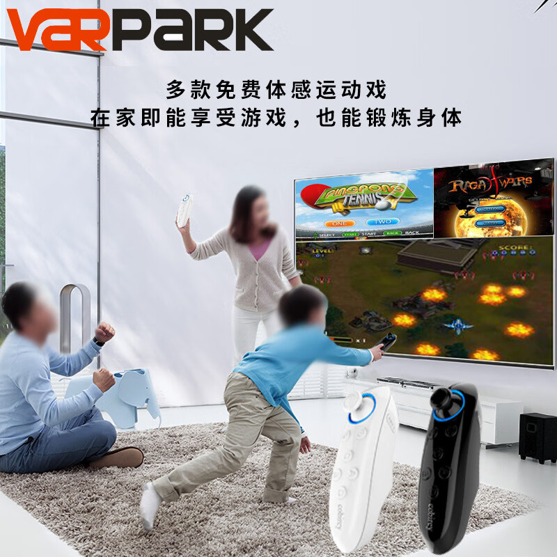包含ar+game安卓版的词条-第1张图片-太平洋在线下载