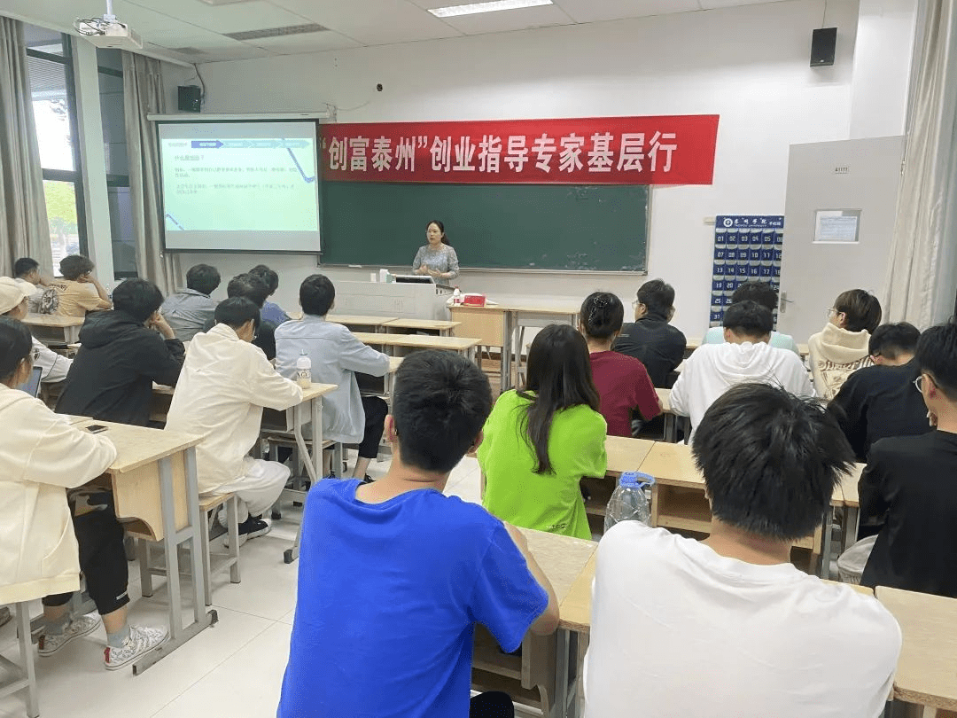 泗阳掌上客户端泗阳地图高清版大图