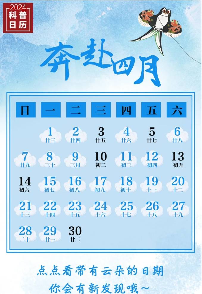 青遇app苹果版苹果应用市场app下载-第2张图片-太平洋在线下载