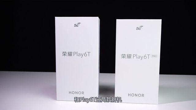苹果6t版苹果手机维修6t多少钱-第2张图片-太平洋在线下载