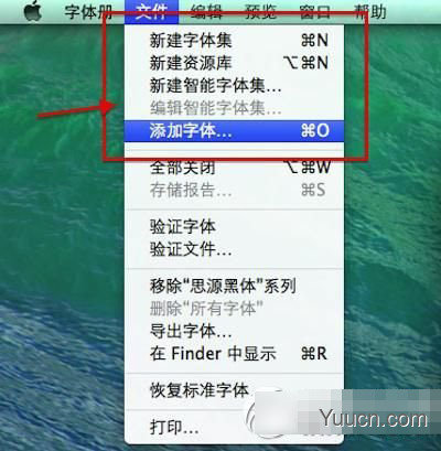 类似字体软件苹果版苹果系统字体叫什么名字