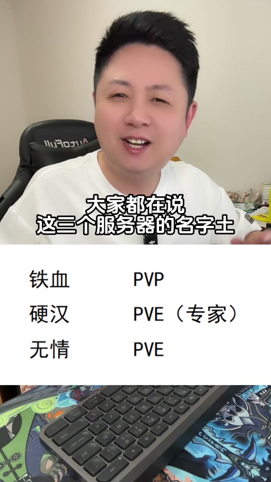 什么是en客户端enagent客户端下载-第2张图片-太平洋在线下载