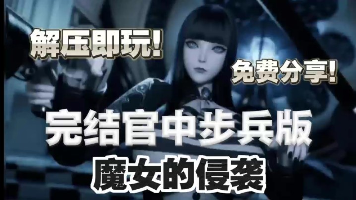 微希尔安卓步兵版krkr汉化galgame网站