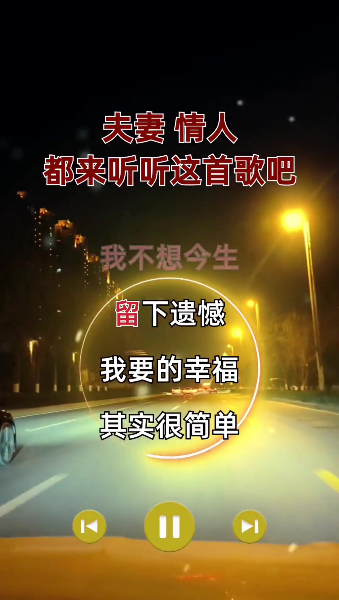 手机歌吧客户端手机音乐下载免费版