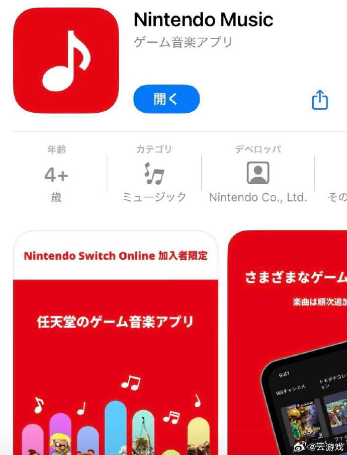手机歌吧客户端手机音乐下载免费版-第2张图片-太平洋在线下载