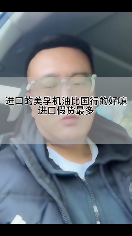苹果手机亚太版意思手机亚太版是什么意思