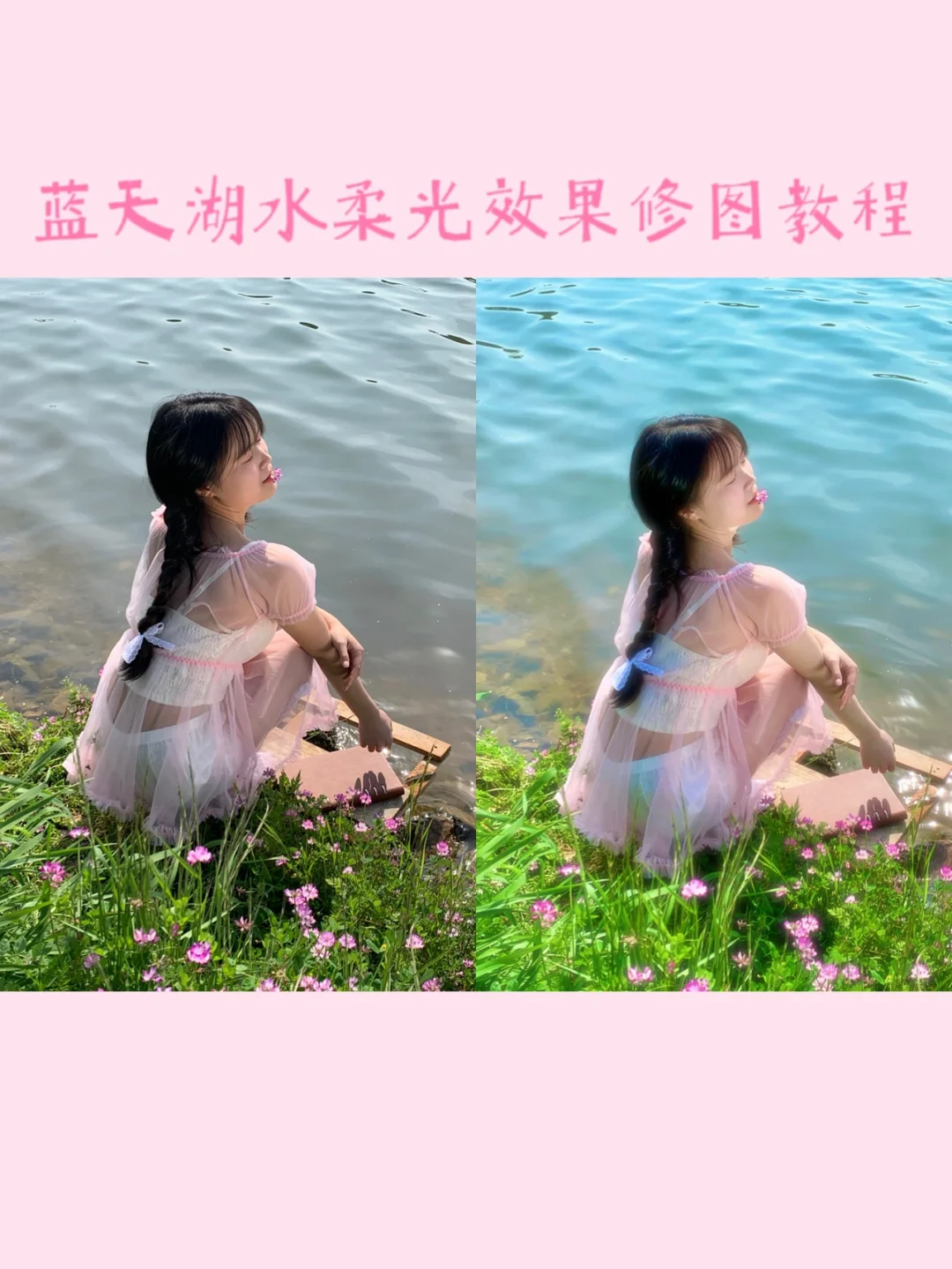 梦幻滤镜app苹果版苹果应用商店app下载到电脑上-第2张图片-太平洋在线下载