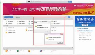 sankaku客户端不能用sankaku汉化28客户端