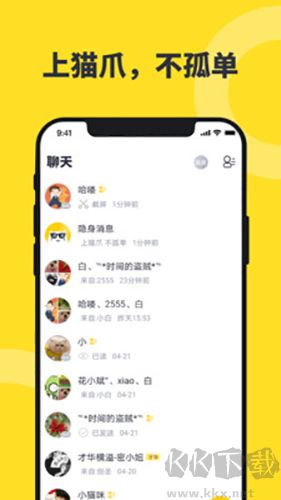 乐网app安卓版乐享视界安卓版官方-第2张图片-太平洋在线下载