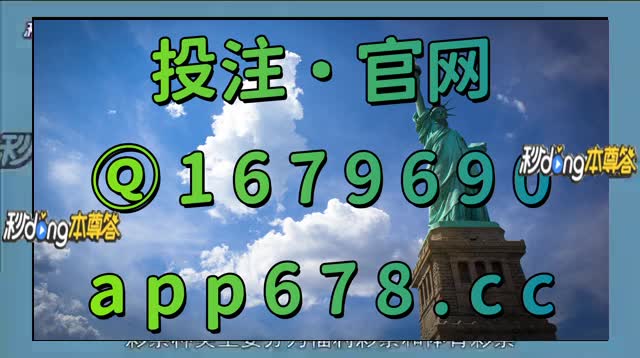 易趣宝苹果版下载易趣网ebay官网