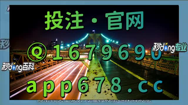 彩票计划app安卓版106cc彩票软件app安卓下载