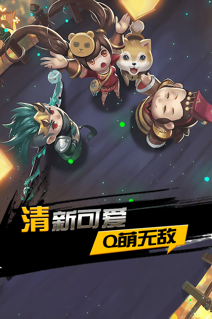 qq群安卓版群发器手机版