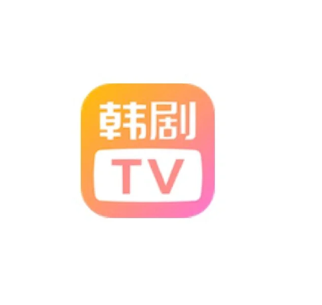 安卓版韩剧tv极速版安卓韩剧tv怎么下架了-第2张图片-太平洋在线下载