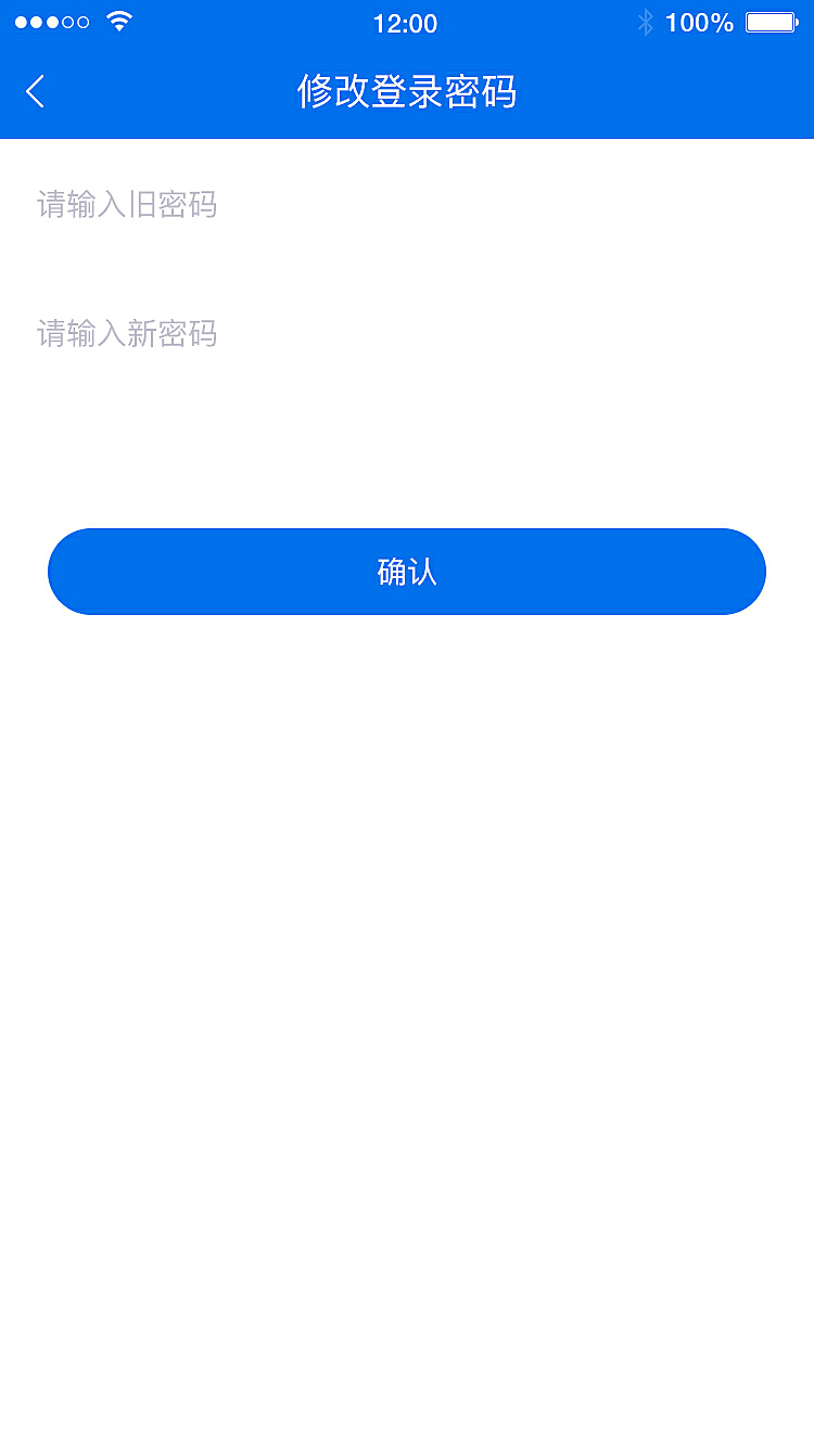 itoken钱包安卓版下载imtoken钱包官方下载安卓最新版本