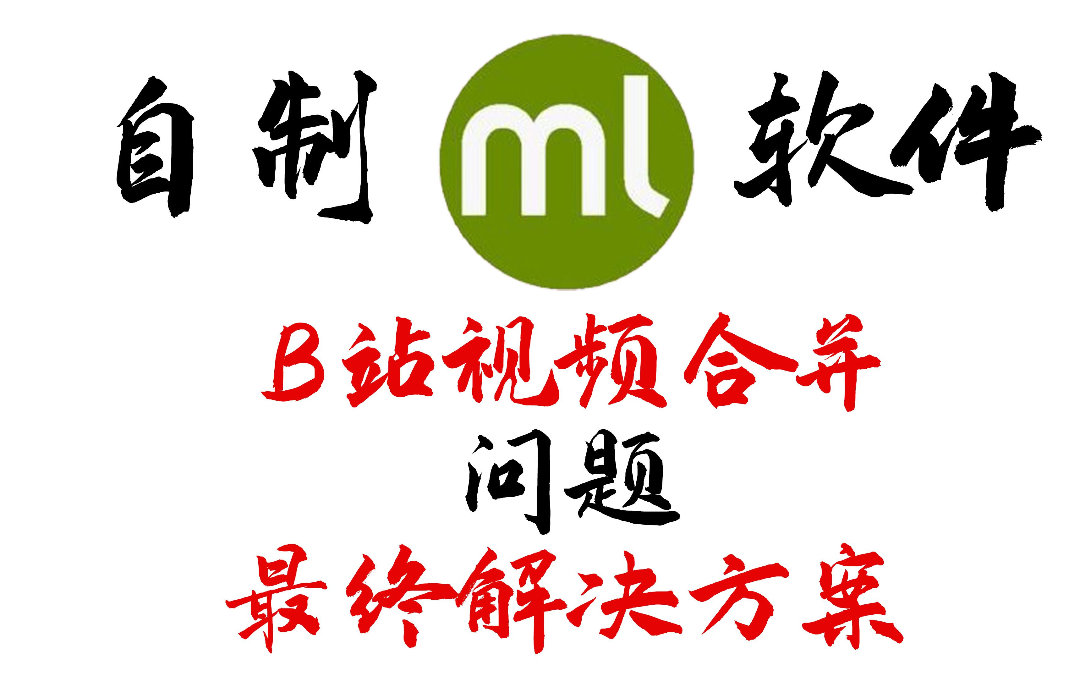 哔哩哔哩手机版缓存慢哔哩哔哩官网网页版入口-第2张图片-太平洋在线下载