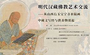 语言桥汉藏安卓版下载藏汉翻译通电脑版官方下载-第2张图片-太平洋在线下载
