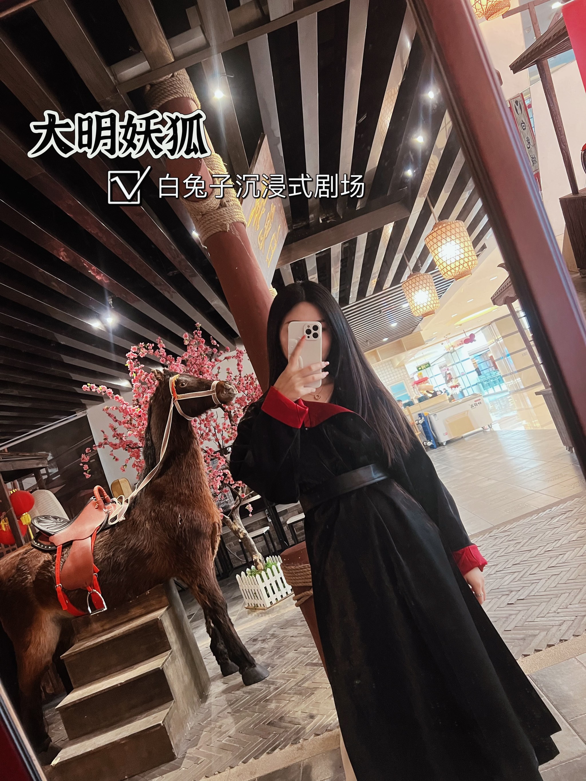 妖狐淫刀手机版妖狐淫刀汉化版攻略