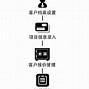 狐q盗号软件手机版免费盗号号密码软件-第2张图片-太平洋在线下载