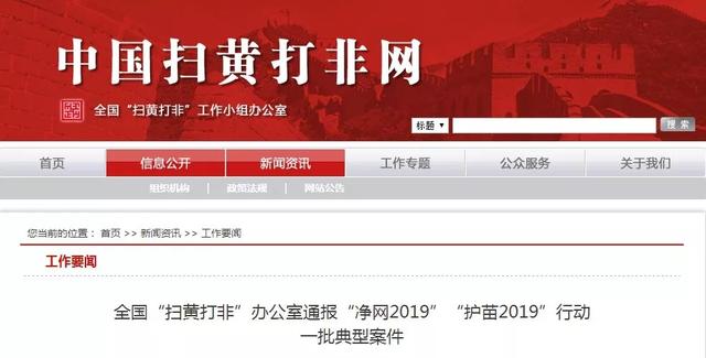 虾萌苹果版虾和苹果相克吗