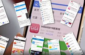 如师通安卓破解版怎样在win7上打开如师通使用