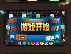 850棋牌游戏手机版下载的简单介绍