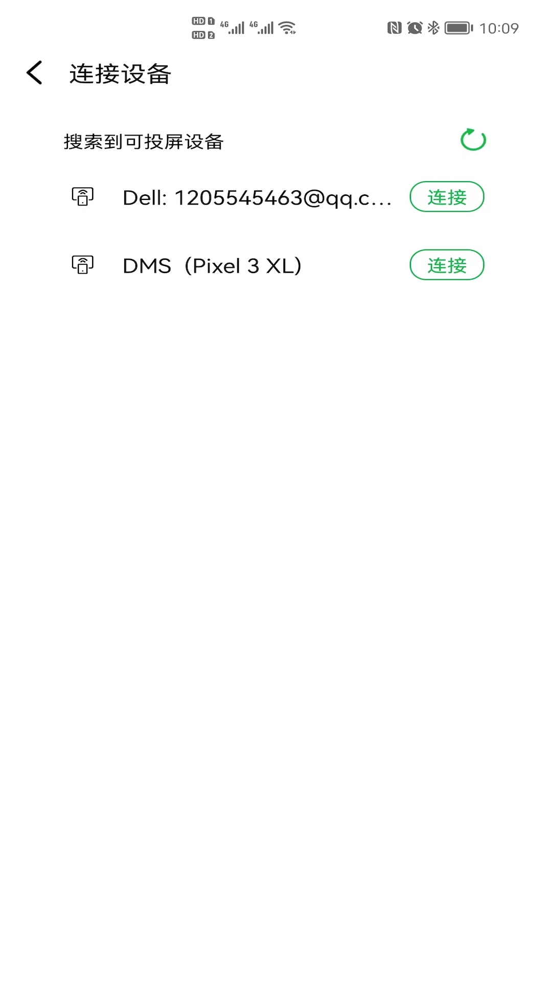 助手安卓手机版下载手机助手安卓版