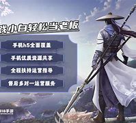 qq幺地人手机版幺地人游戏大厅