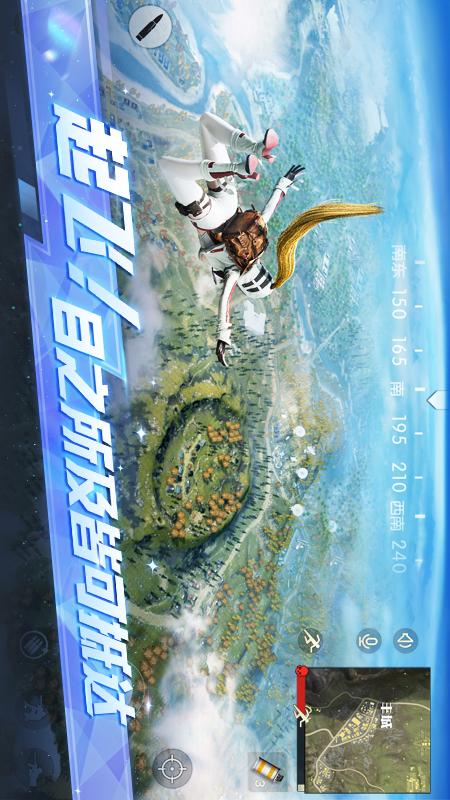 手机版荒野求生类游戏荒岛求生游戏下载安装中文版-第2张图片-太平洋在线下载
