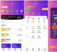 双视影院手机版官网lol双视影院官网在线看
