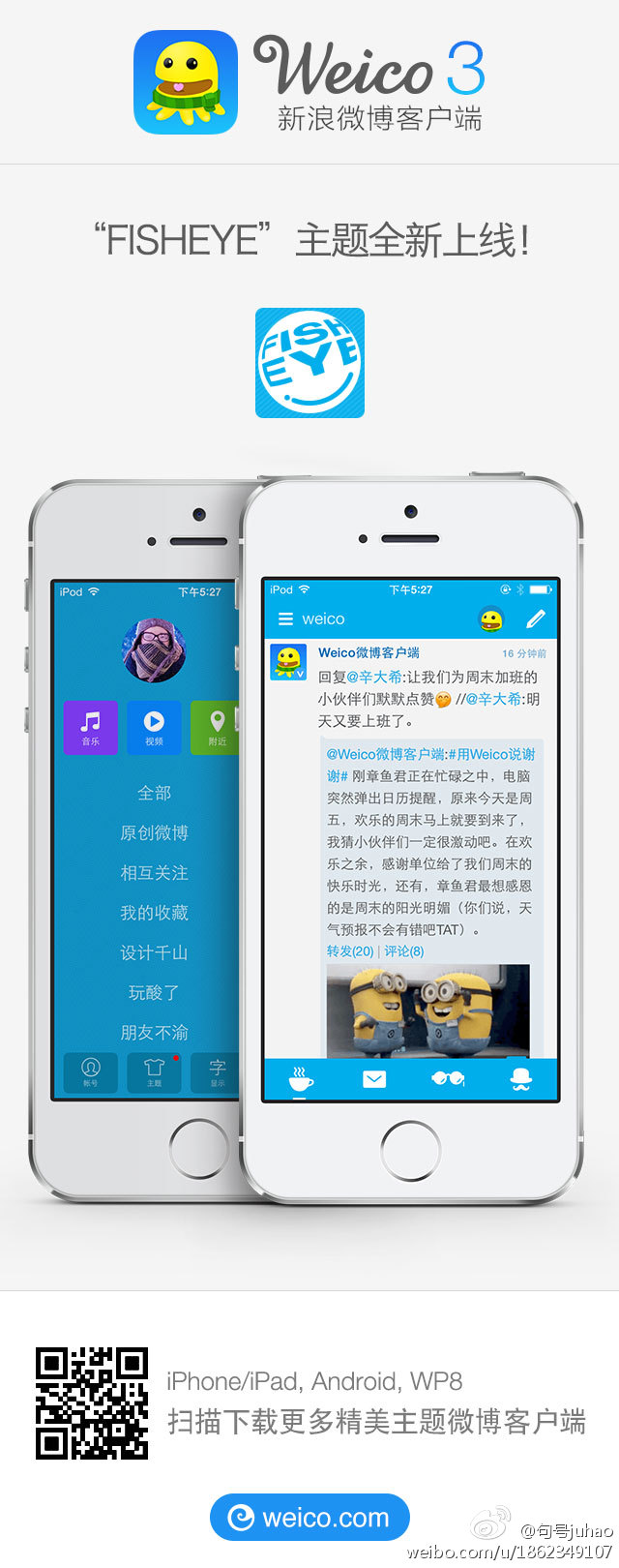 手动怎么换客户端pubg手动更新客户端