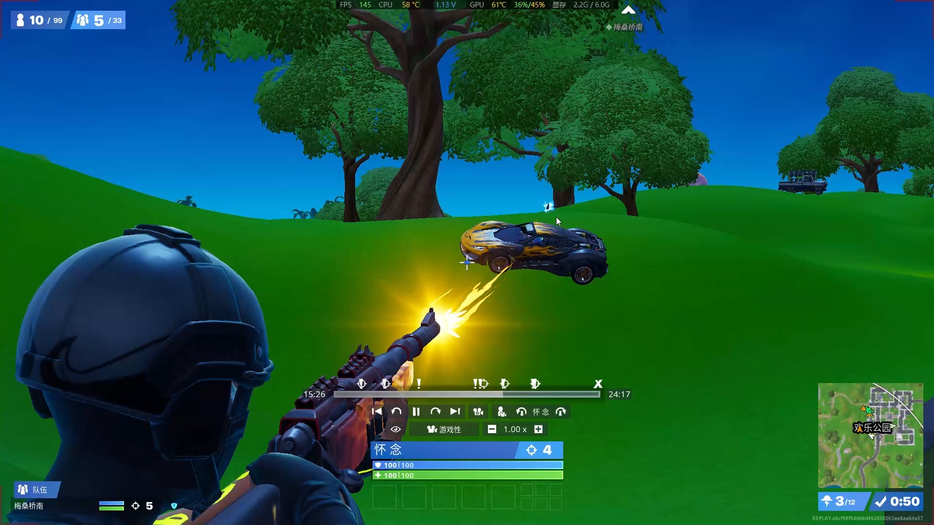 fortnite安卓版下载fortnite中文版官方下载