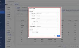 microsip安卓版下载microsip最新版本下载官方