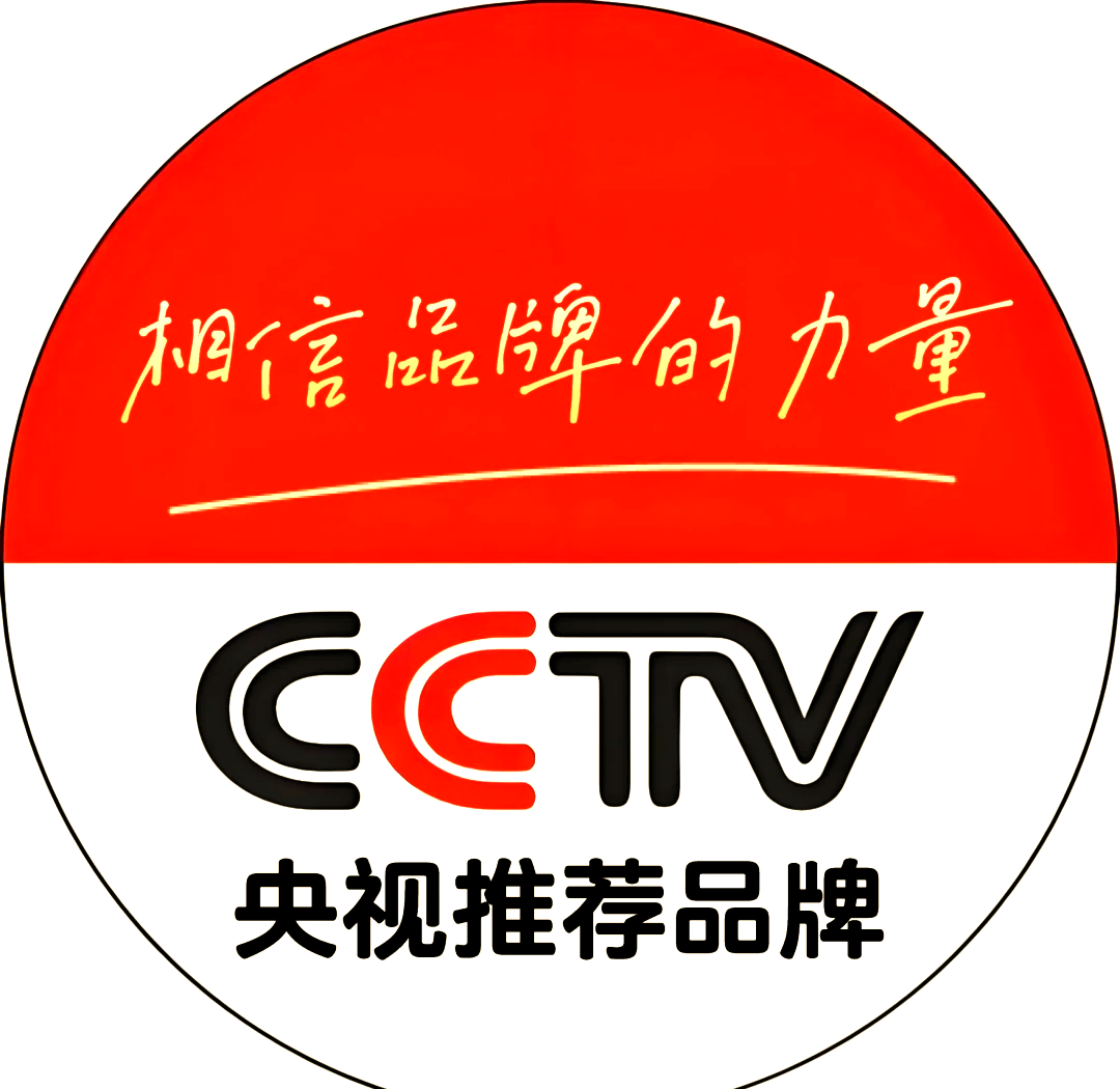 央视客户端改名央视少儿客户端在线直播课-第2张图片-太平洋在线下载
