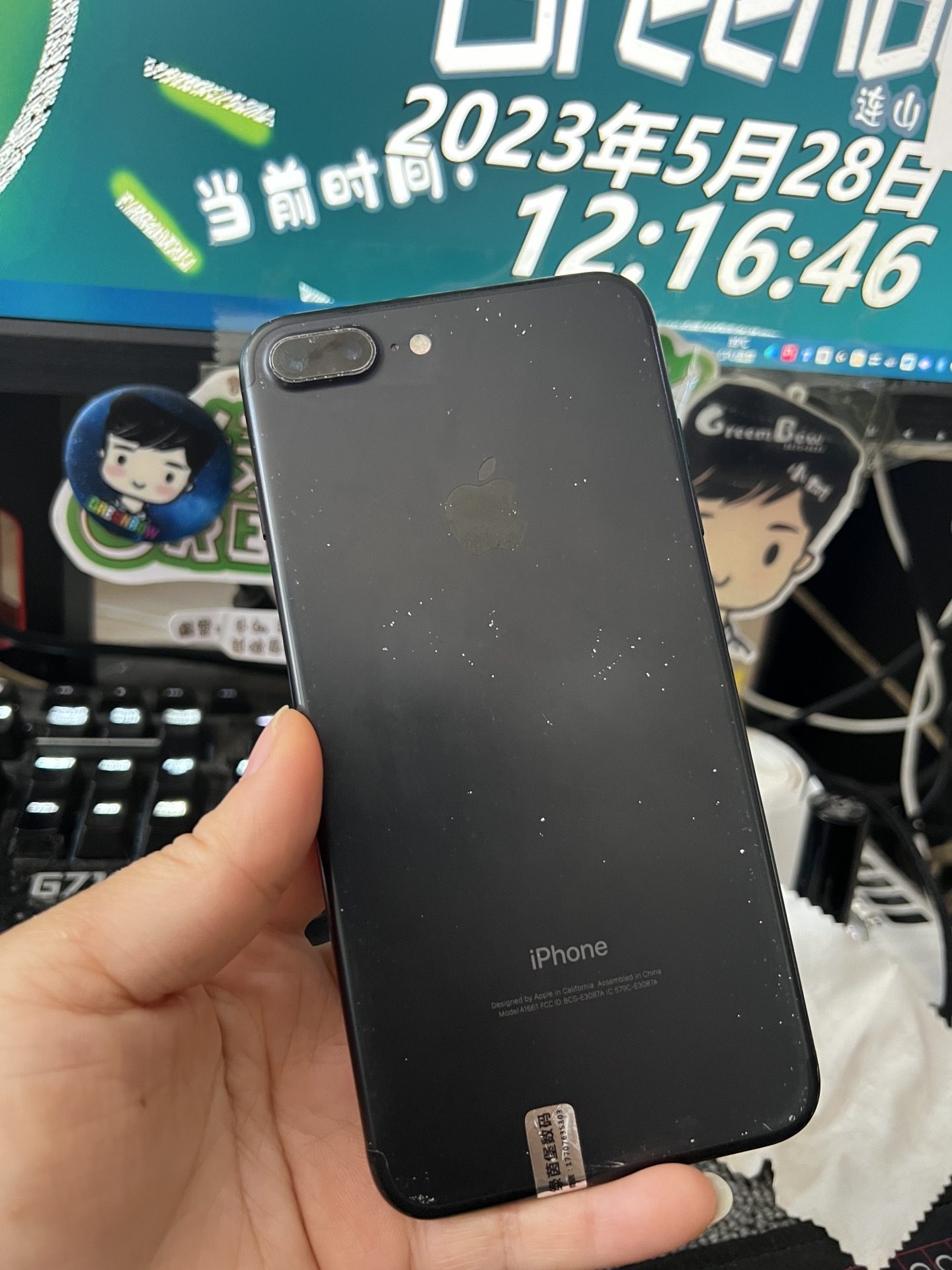 苹果买合约版无需合约版苹果手机是什么意思-第2张图片-太平洋在线下载
