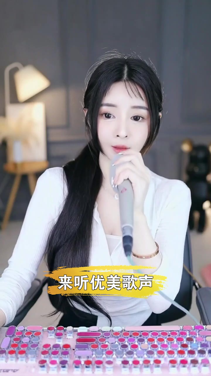 豆芽直播苹果ios版豆芽生长过程ppt课件