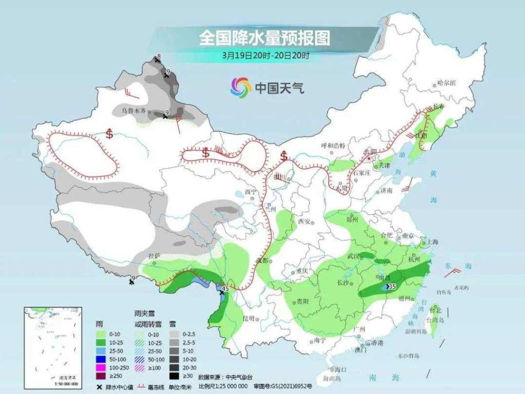北方日报客户端的简单介绍