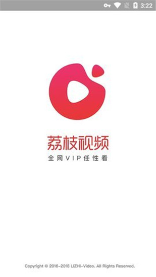 portsipuc安卓版下载portsipsoftphone下载-第2张图片-太平洋在线下载