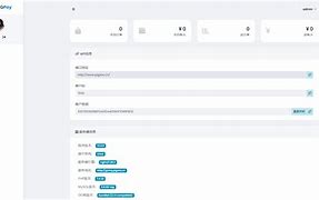 关于ag娱乐平台手机版官网的信息-第2张图片-太平洋在线下载