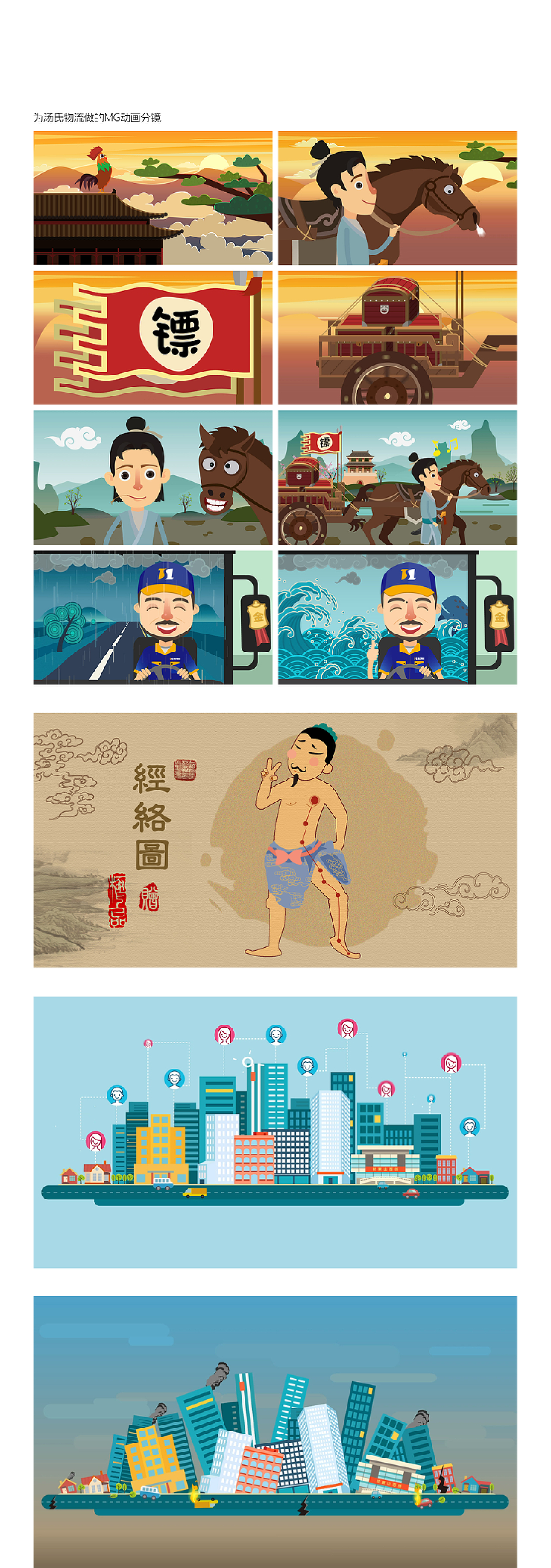 mg游戏平台手机版mg游戏平台官网下载