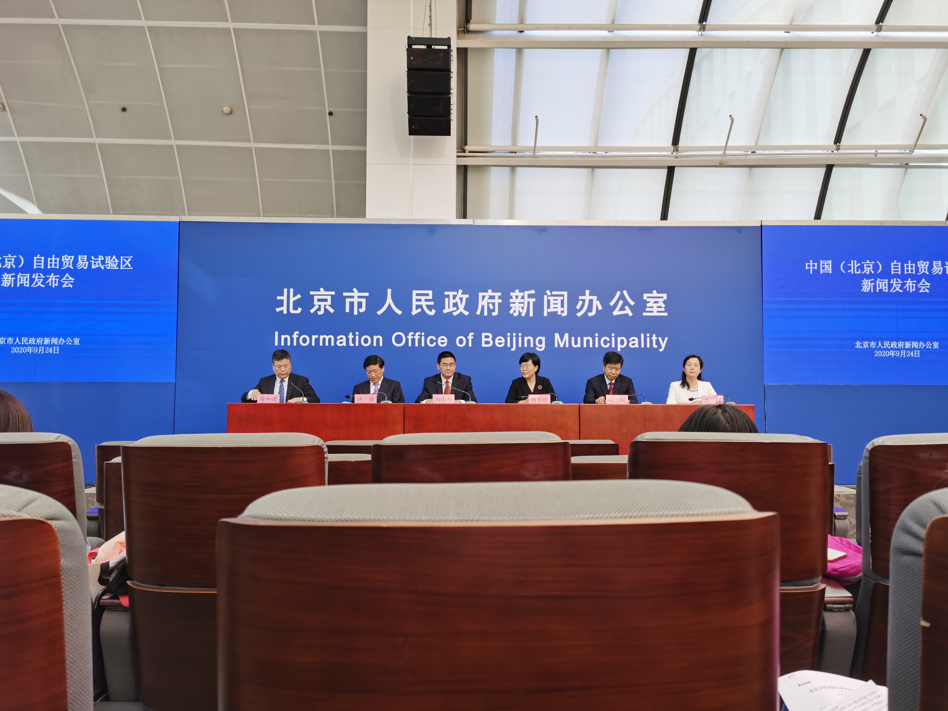 新京报客户端新京报总造谣为什么不被政府打击-第2张图片-太平洋在线下载